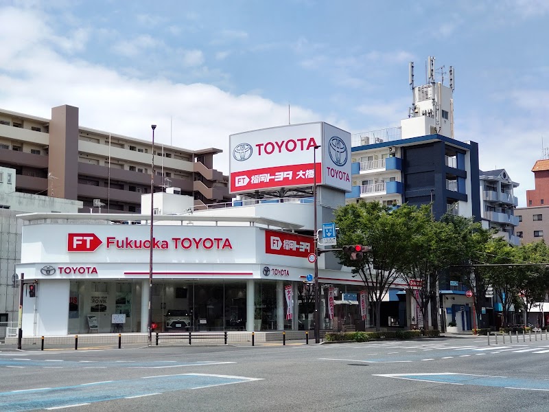 福岡トヨタ 大橋店