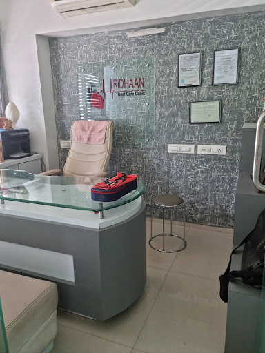 Hridhaan Heart Care Clinic