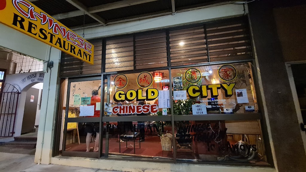 Gold City Chinese Restaurant 4820
