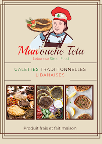 Photos du propriétaire du Restaurant libanais Man'ouche Teta à Toulouse - n°2