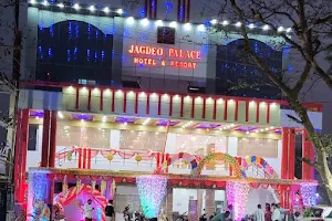JAGDEO PALACE | Best Hotel & Resort in Gaya | image