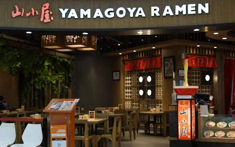 Yamagoya Ramen - Tunjungan Plaza 4 image