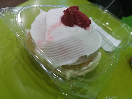 Donut Shop «Darn Donuts», reviews and photos, 8723 4th Ave, Brooklyn, NY 11209, USA