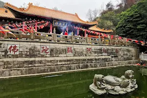 Gui Fengshan Scenic Area image