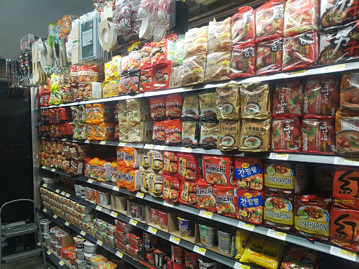 Korean Grocery Store «H Mart», reviews and photos, 3385 Milwaukee Ave, Northbrook, IL 60062, USA