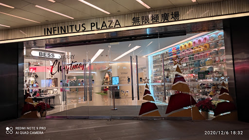 The Wing On Department Stores (Hong Kong) Limited