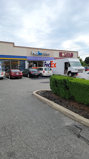 Print Shop «FedEx Office Print & Ship Center», reviews and photos, 180 Jericho Turnpike, Syosset, NY 11791, USA