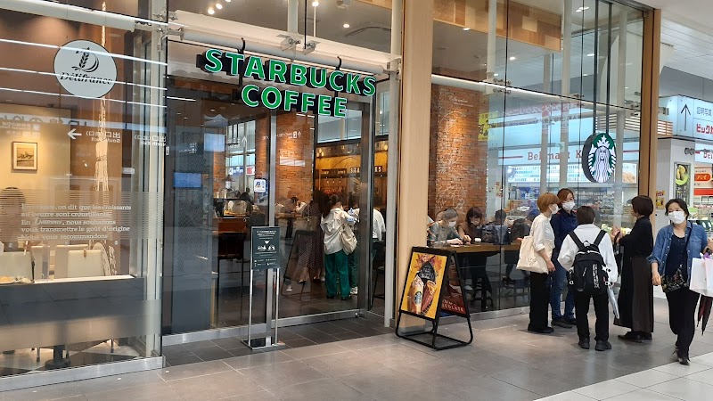 スターバックス コーヒー 浜松 メイワン エキマチウエスト店