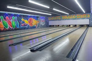 Emirates Bowling Centre image