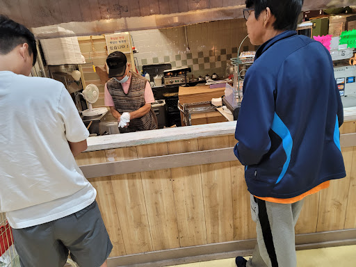 Korean Grocery Store «Super H Mart», reviews and photos, 2550 Pleasant Hill Rd #300, Duluth, GA 30096, USA