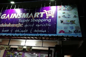 Gainsmart Super Shopping image