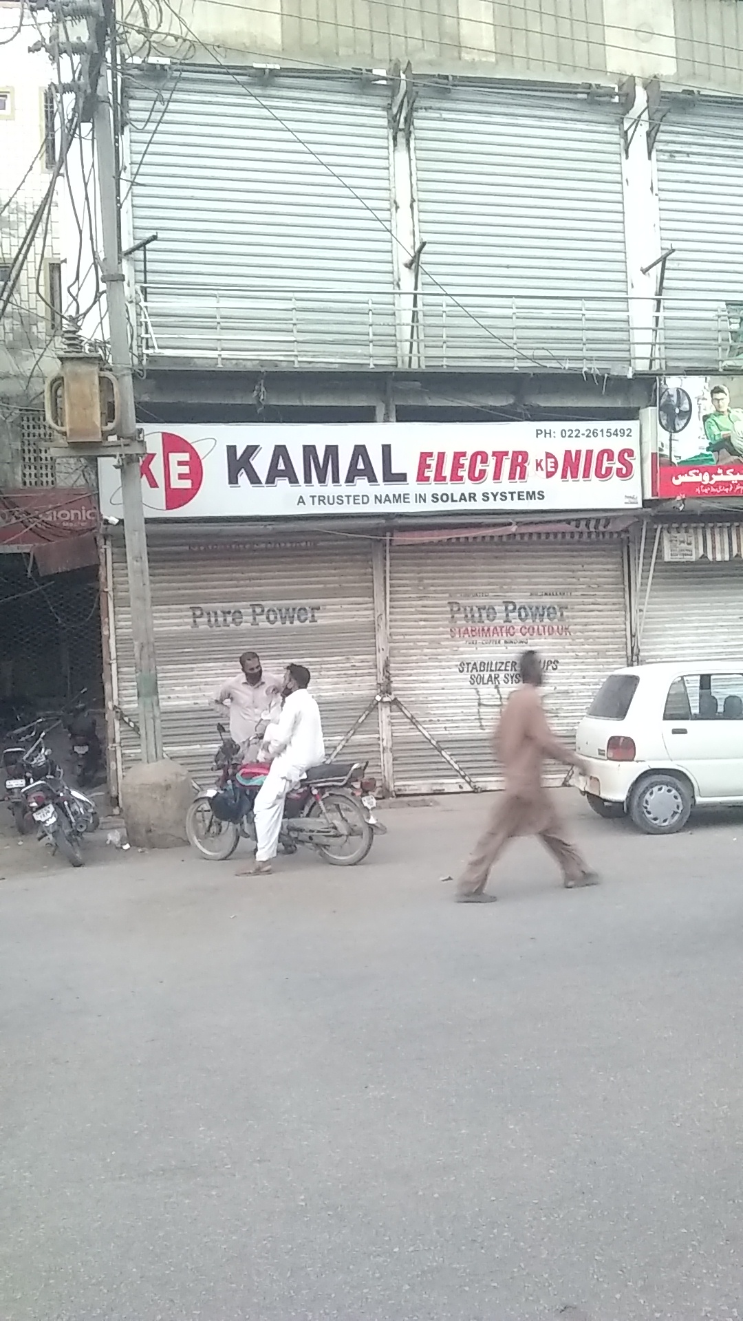 Kamal electronics