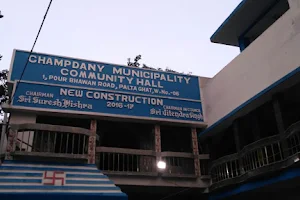 Champdani Municipality Community Hall image