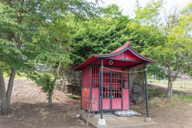 大石神社