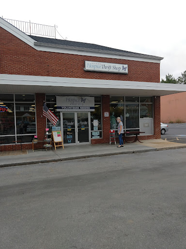 Thrift Store «Blue Ridge Hospice Thrift Shop», reviews and photos, 115 W Main St, Berryville, VA 22611, USA