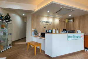 Crystal Dental Clinic (Samyan-Chula) คลินิกทันตกรรมคริสตัล (สามย่าน-จุฬา) image