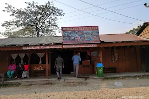 Himalaya Restaurant image