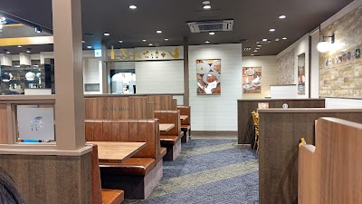 オリーブの丘 小田原中里店