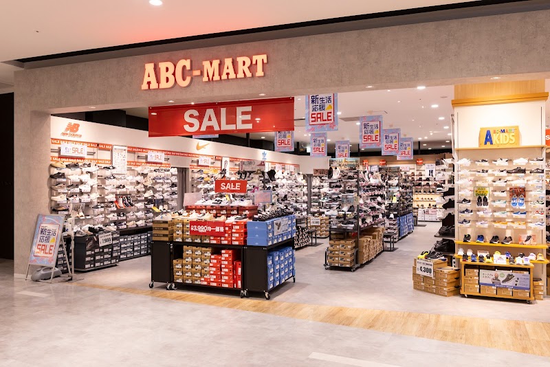 ABC-MART 名古屋則武新町店