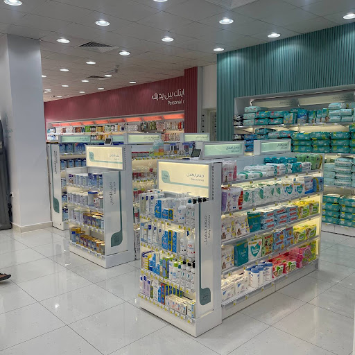 صيدلية الدواء – الفرع 8 