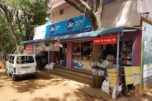 Subash maligai (Jaya Pandian Store) image