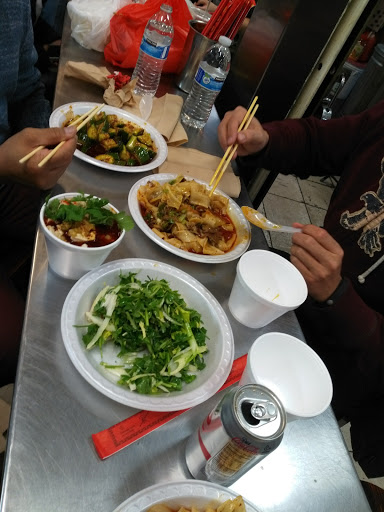 Shopping Mall «Golden Shopping Mall», reviews and photos, 41-36 Main St, Flushing, NY 11355, USA