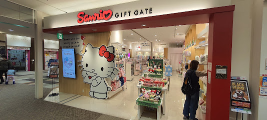 Sanrio Gift Gate イオンモール成田店