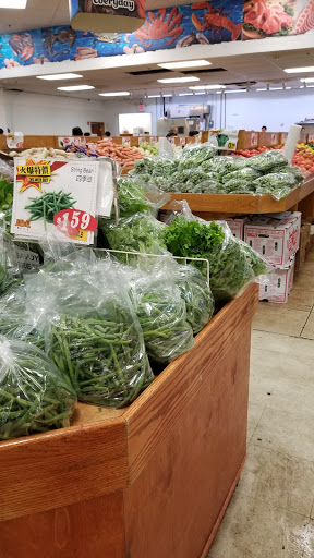 Grocery Store «Good Fortune Supermarket», reviews and photos, 230 Quincy Ave, Quincy, MA 02169, USA