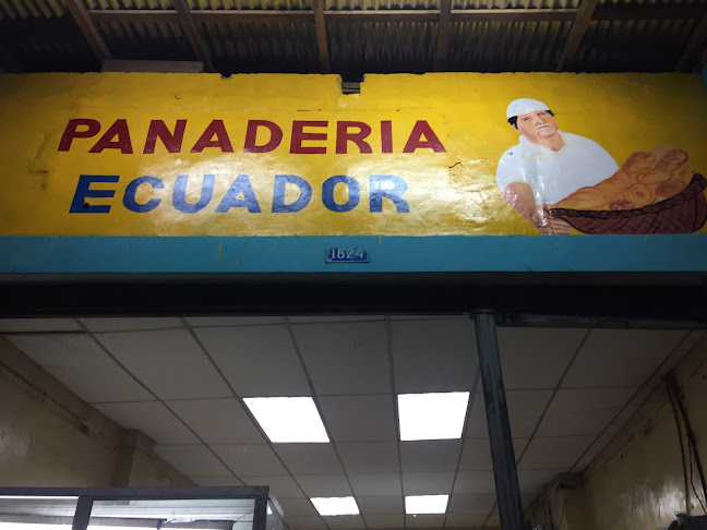 Opiniones de Panadería Ecuador en Guayaquil - Panadería