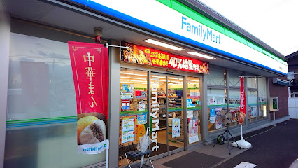 ファミリーマート 中野東吉田店