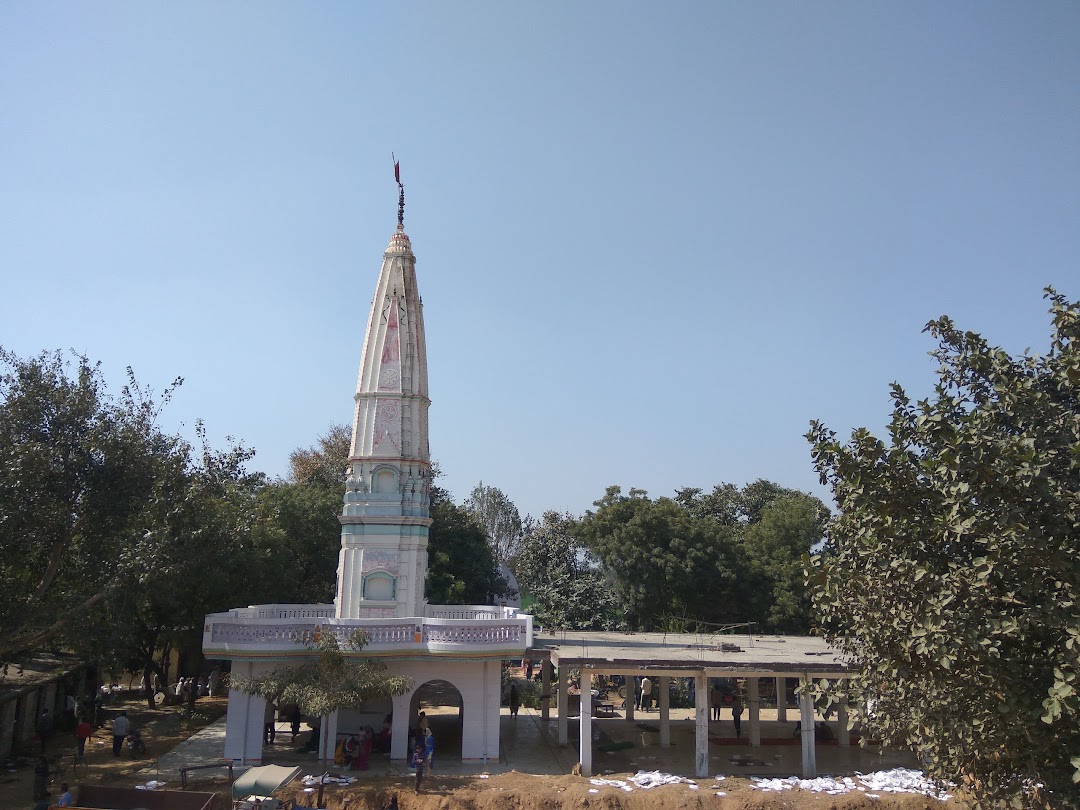 Bhole Baba Temple
