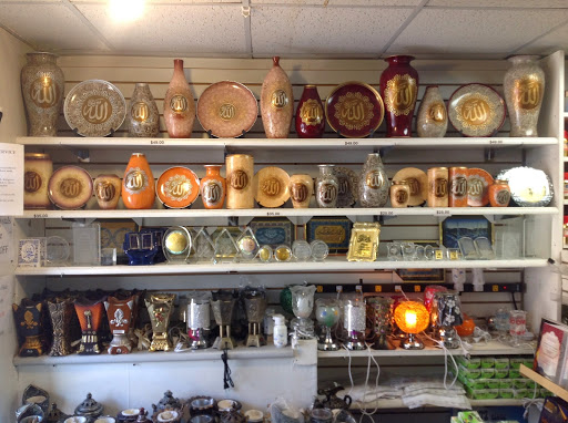 Clothing Store «Al-Minar Books & Islamic Fashion», reviews and photos, 5218-20 Chestnut St, Philadelphia, PA 19139, USA
