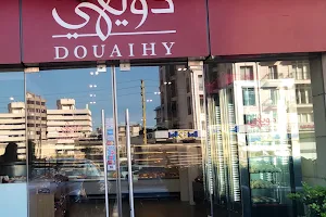 Douaihy Sweets - Jounieh image