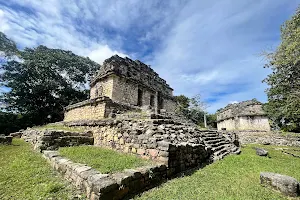 Archaeological Site of Yaxchilán image