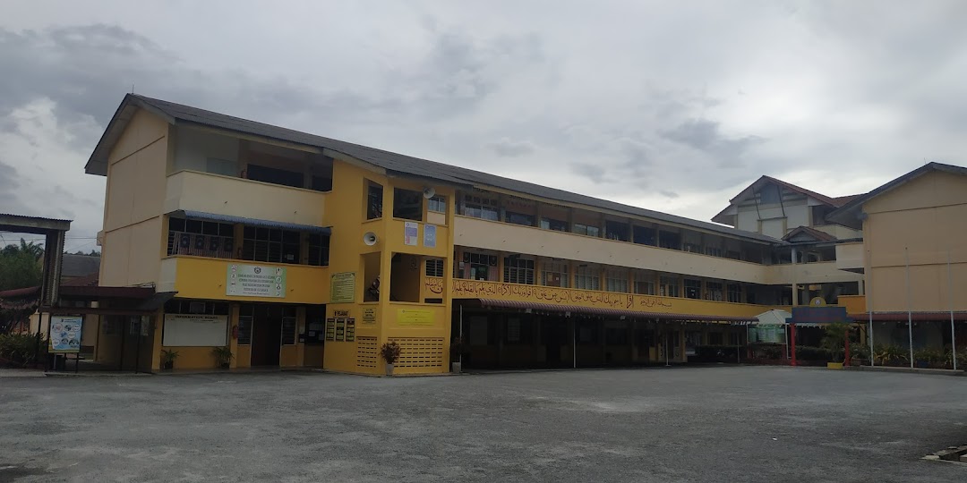 SMK Batu 5,jalan Jeniang