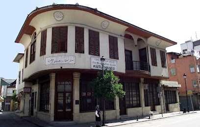 Mustafa Rıfat Gülek Kütüphanesi