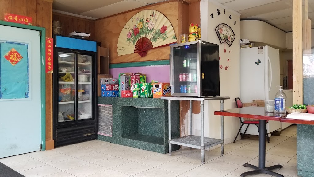 China Ming Restaurant 18235