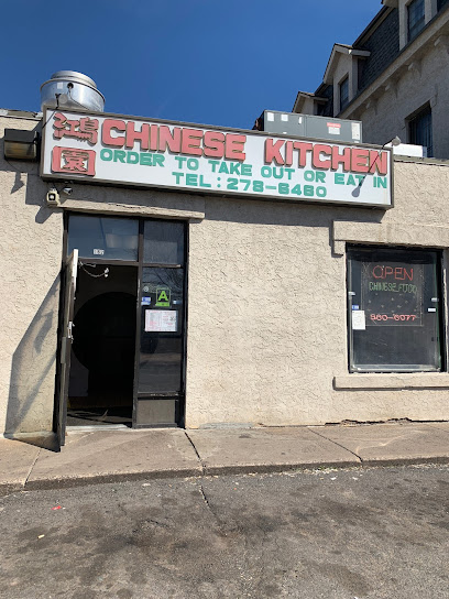 Chinese Kitchen - 162 Washington St, Hartford, CT 06106