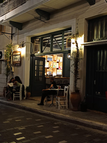 Comentarii opinii despre Ρόζα-Roza