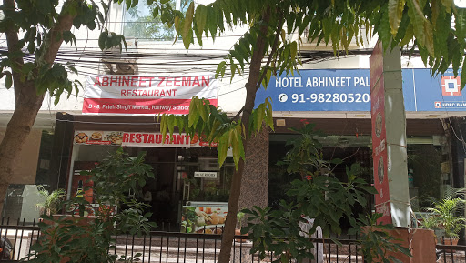 HOTEL ABHINEET PALACE, FAMILY HOTEL NEAR JAIPUR RAILWAY STATION