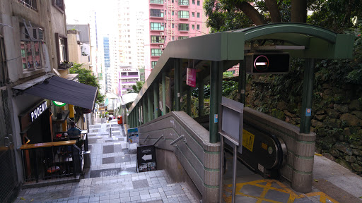 Central-Mid-Levels Escalators