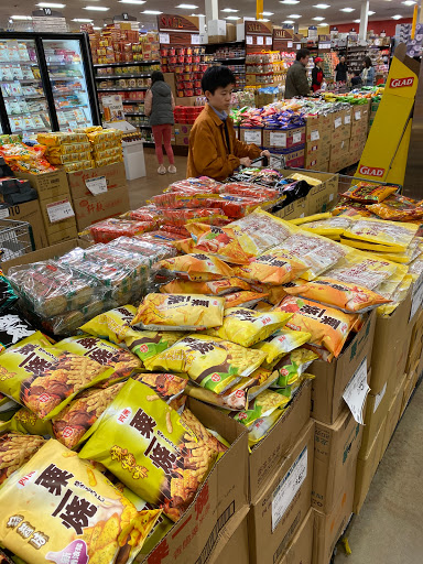 Asian Grocery Store «99 Ranch Market», reviews and photos, 561 US-1, Edison, NJ 08817, USA