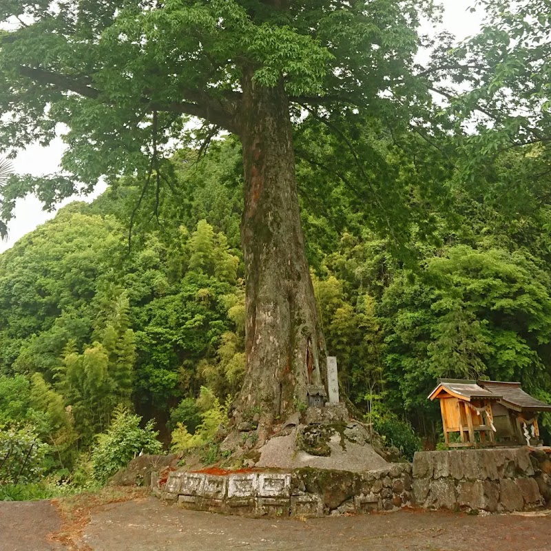 窪野中組集会所