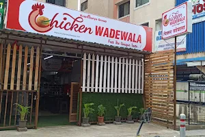 Chicken Wadewala image
