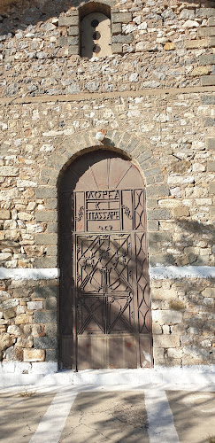 Μεσσήνη 242 00