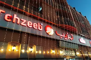 Tehzeeb Bakers image