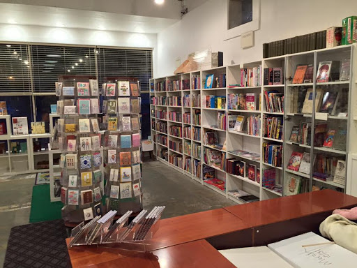 Book Store «Mockingbird Books - Guerneville», reviews and photos, 14045 Armstrong Woods Rd, Guerneville, CA 95446, USA