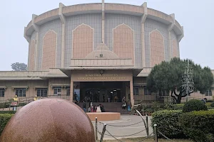 Kurukshetra Panorama & Science Centre image