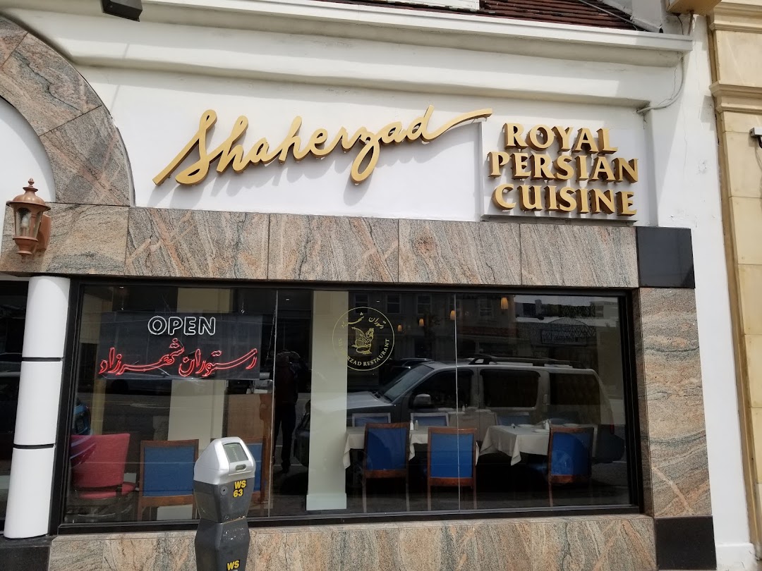 Shaherzad Restaurant