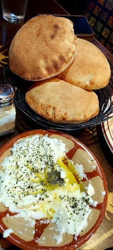 Desert Moon Mediterranean Grill